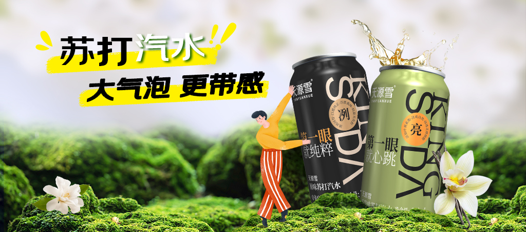 4.9手机端.jpg